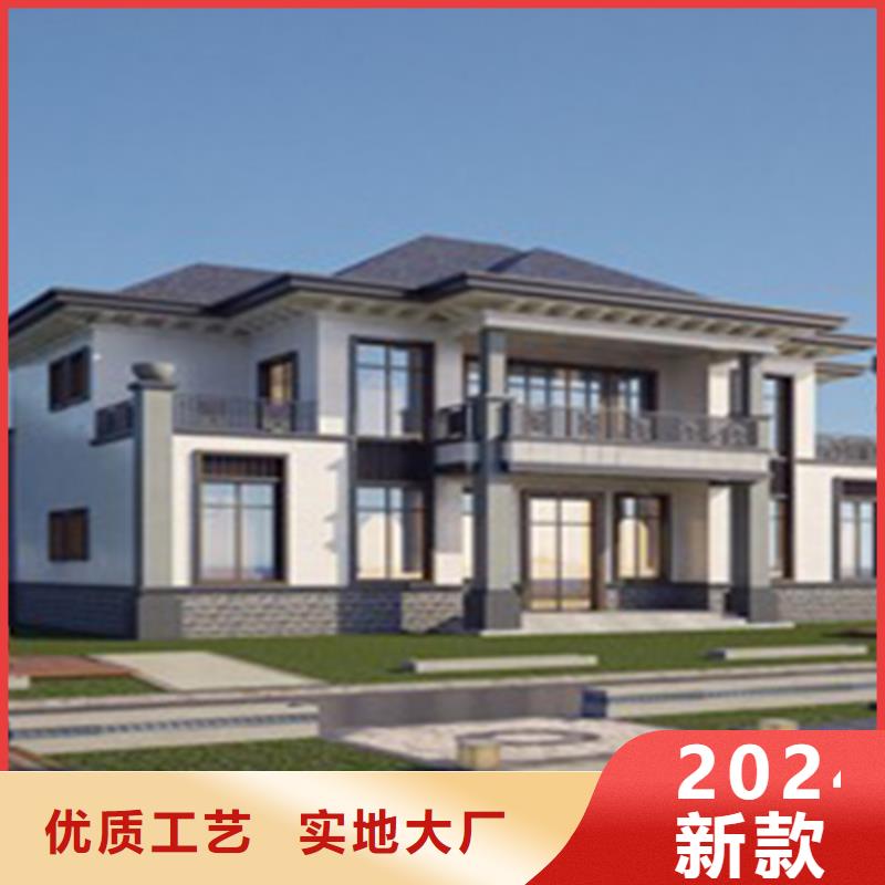 轻钢别墅怎么样?靠谱吗?为您服务农村自建房设计