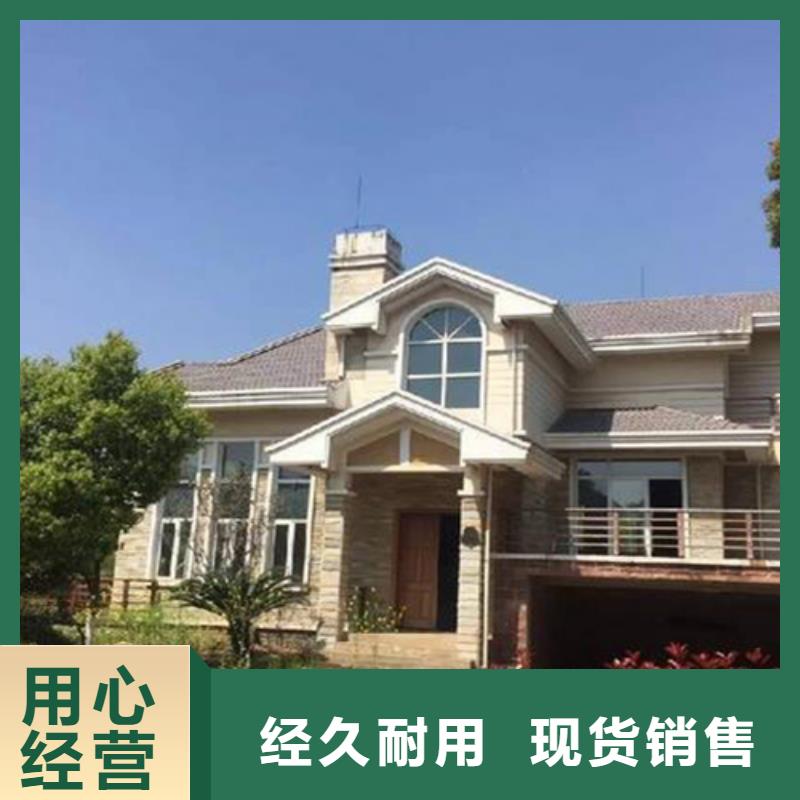农村自建房包工包料多少钱一平方结构单价