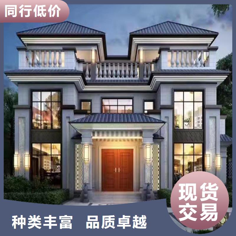 轻钢别墅-轻钢房屋厂家精选