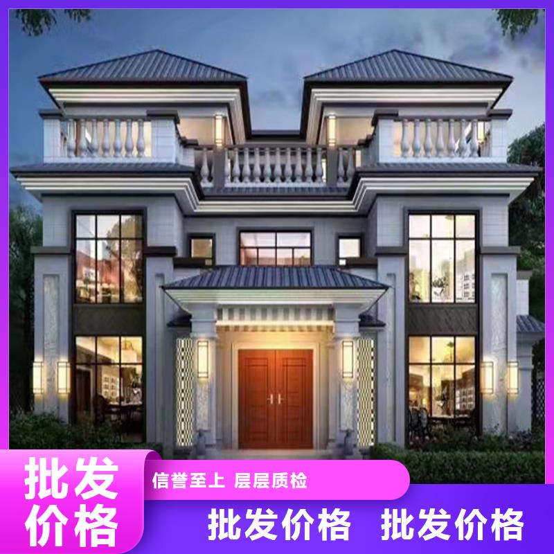 装配式建筑施工工法品质保证绿色环保可持续