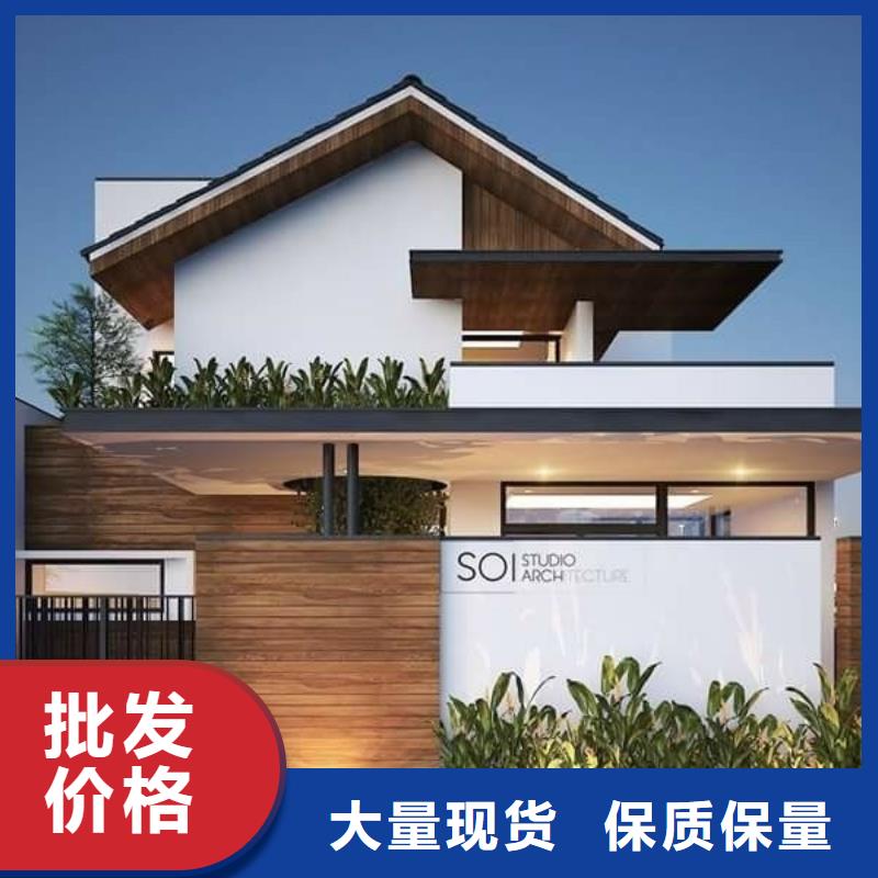 轻钢别墅轻钢房屋订购