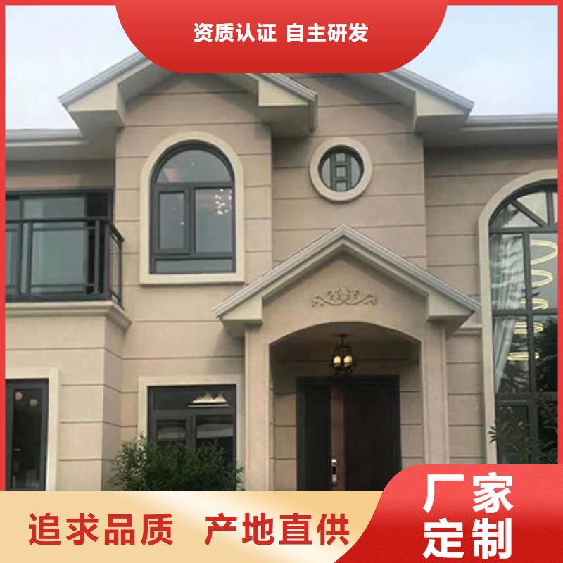 《伴月居》【实力商家 轻钢别墅实拍展现】-经验丰富品质可靠