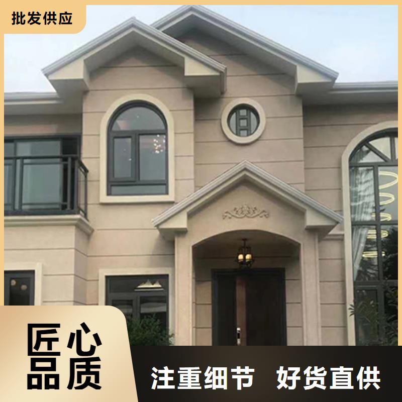 农村建房寿命技术