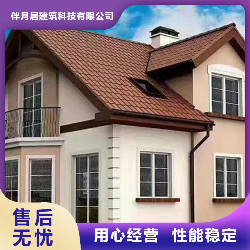 轻钢别墅轻钢房屋大品牌值得信赖