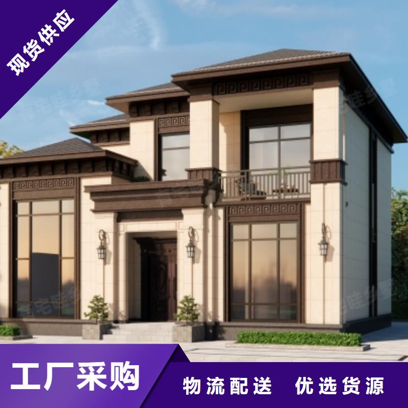 农村建房质量企业