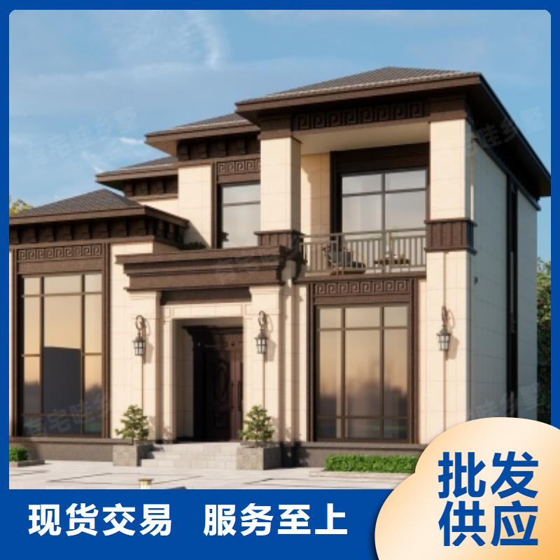 轻钢别墅轻钢房屋精品优选