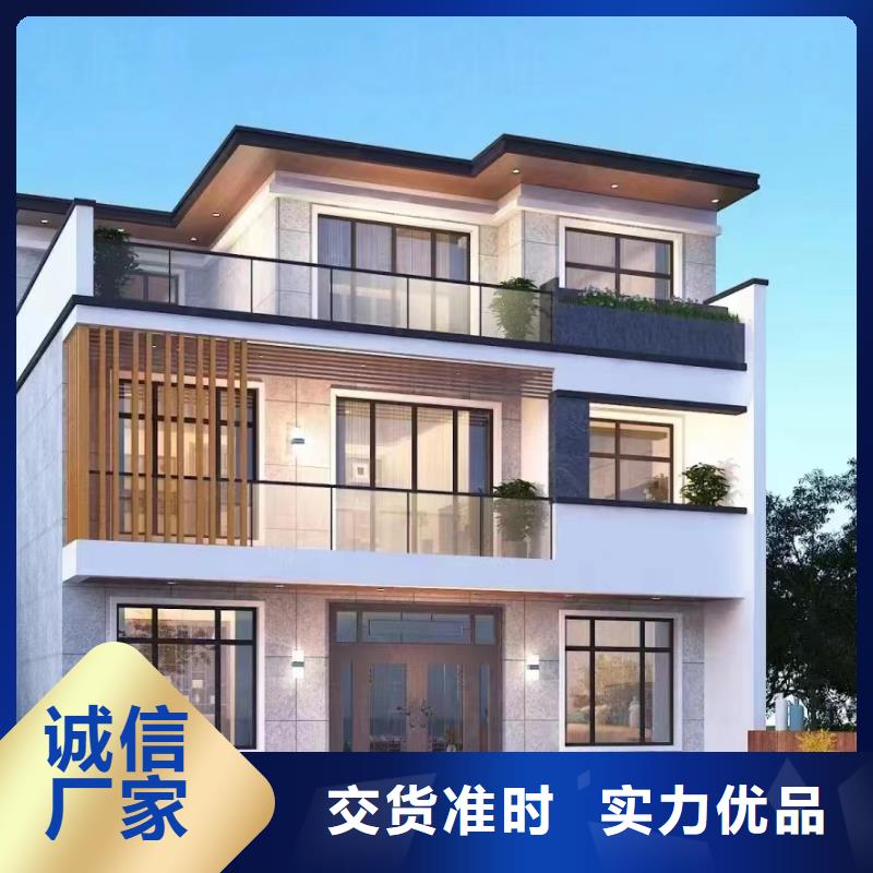  轻钢别墅实拍品质保障