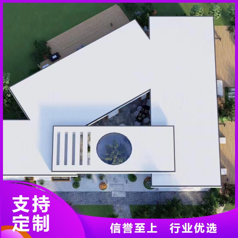 轻钢别墅_轻钢房屋的图文介绍