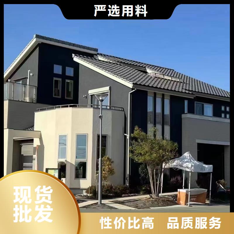 轻钢别墅多年经验值得信赖