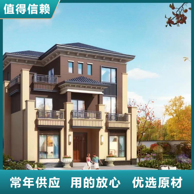 轻钢别墅伴月居厂家技术完善轻钢别墅【钢结构装配式房屋】专注细节专注品质