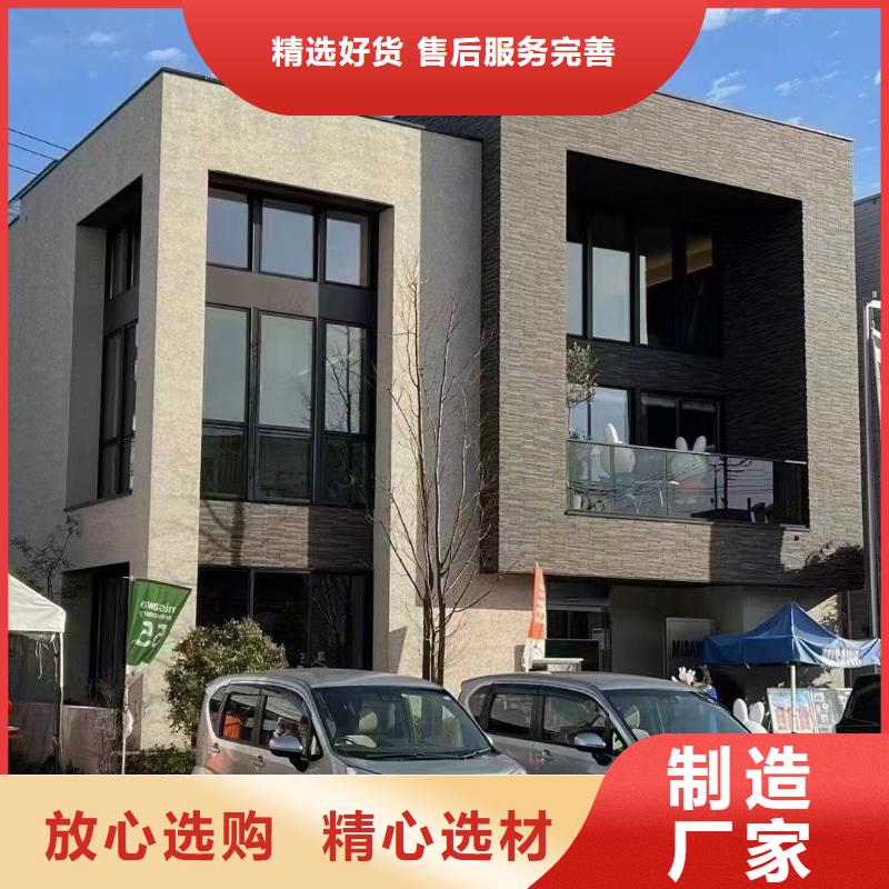 两层别墅装修设计批发零售乡村自建小洋楼