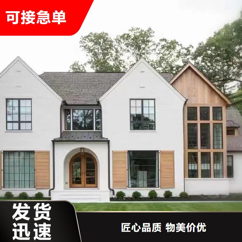 6万元轻钢别墅图厂家农村自建房设计