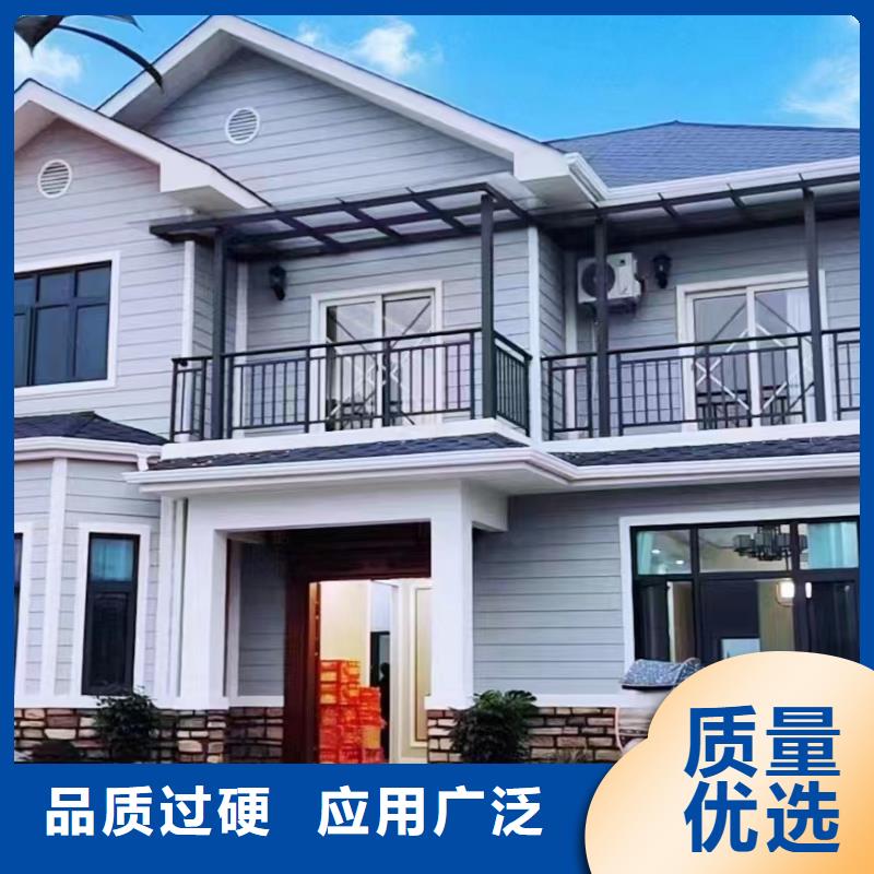 安徽轻钢别墅厂家会生锈吗地板