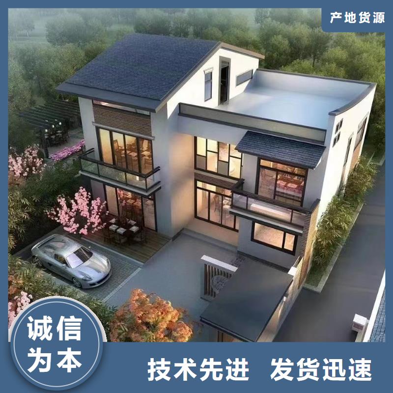 农村自建房一层前景单价
