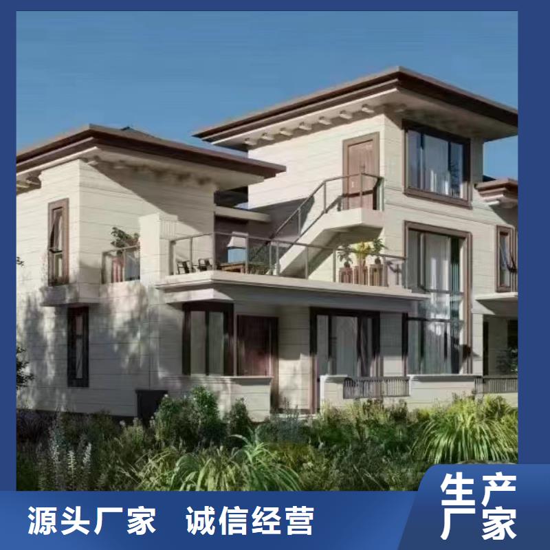 农村自建房一层论坛维修