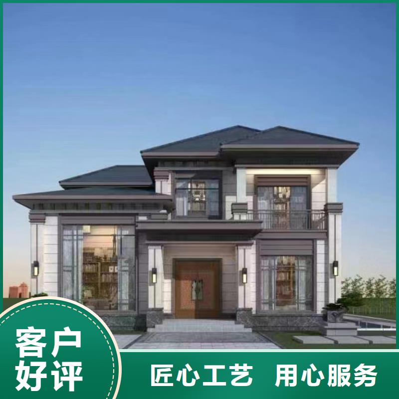 轻钢别墅-轻钢房屋放心得选择
