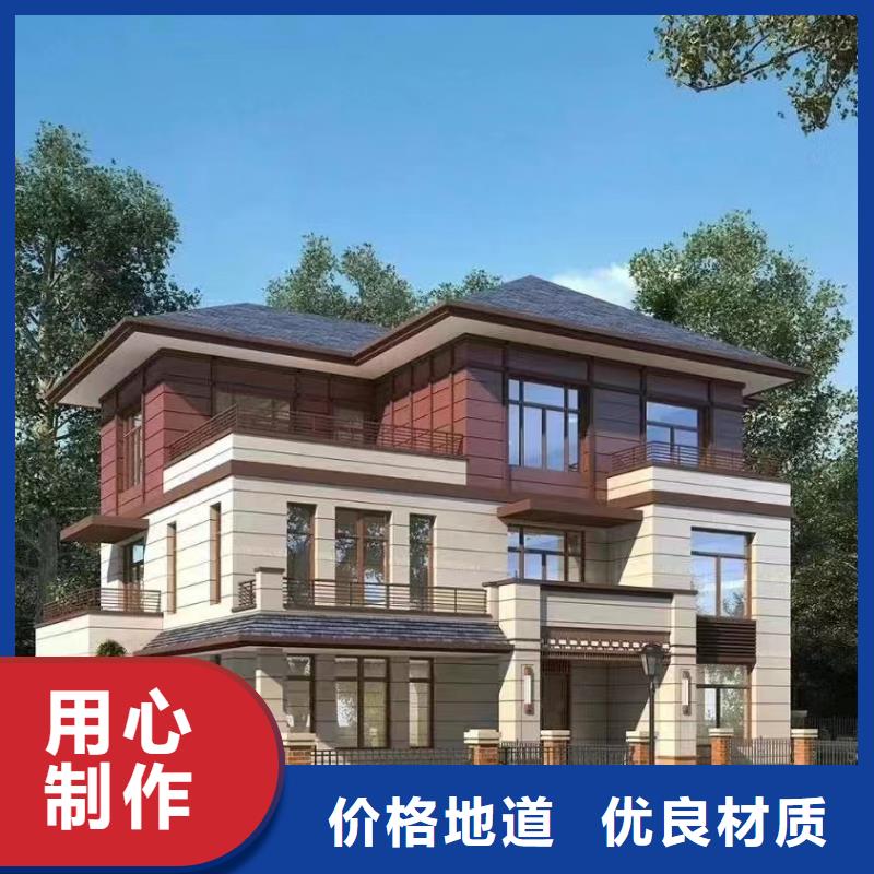 农村建房多少钱一平方公司官网