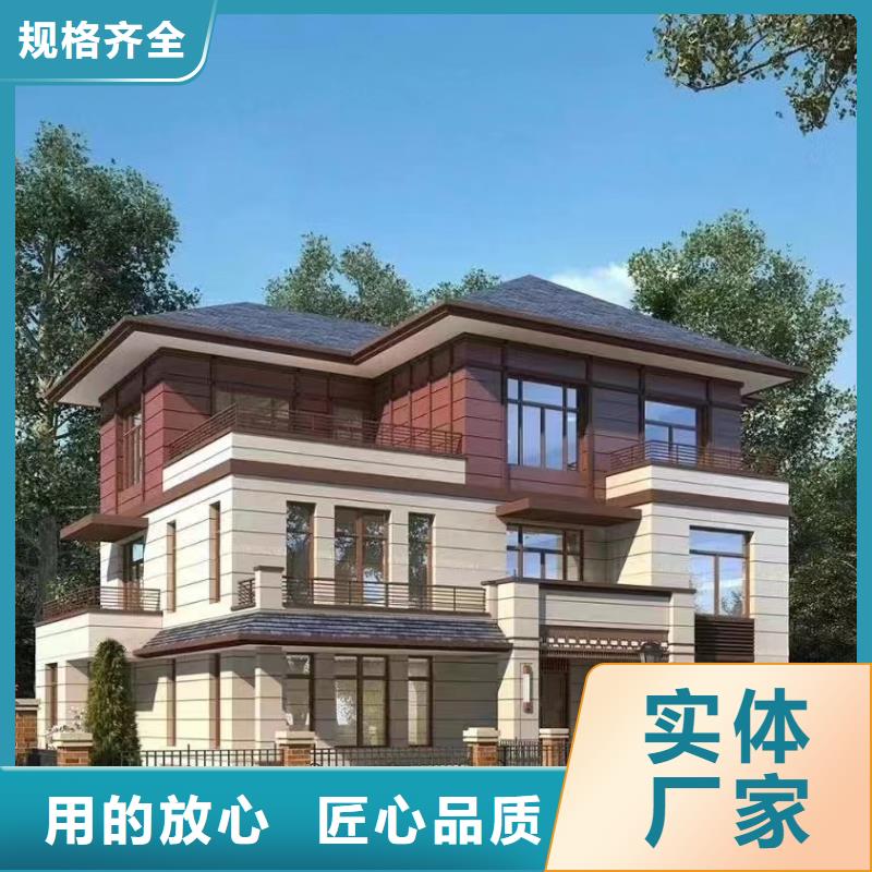 好货采购轻钢别墅优良材质