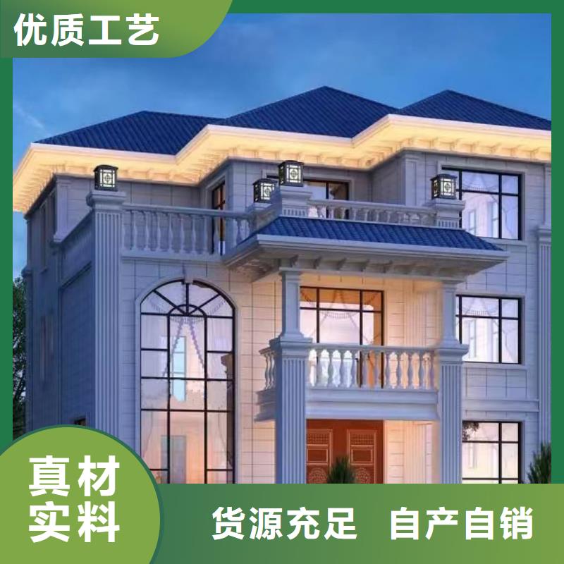 二层轻钢别墅厂家联系电话屋面