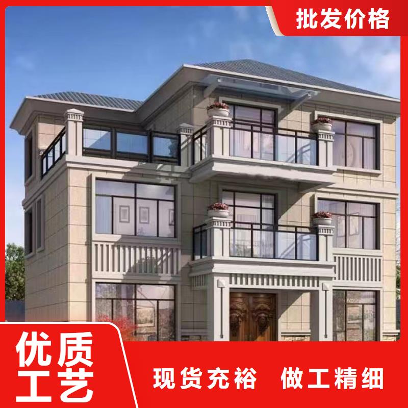 轻钢别墅轻钢房屋订制批发