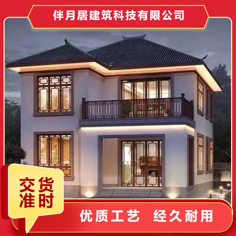 轻钢别墅轻钢房屋好产品放心购