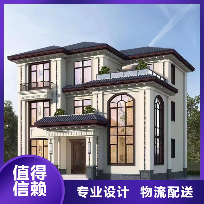  轻钢别墅实拍品质保障