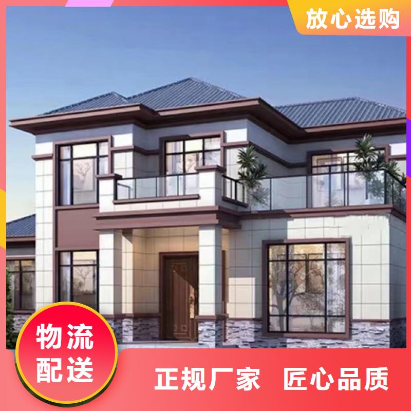 装配式建筑的优缺点厂家就选蚌埠伴月居