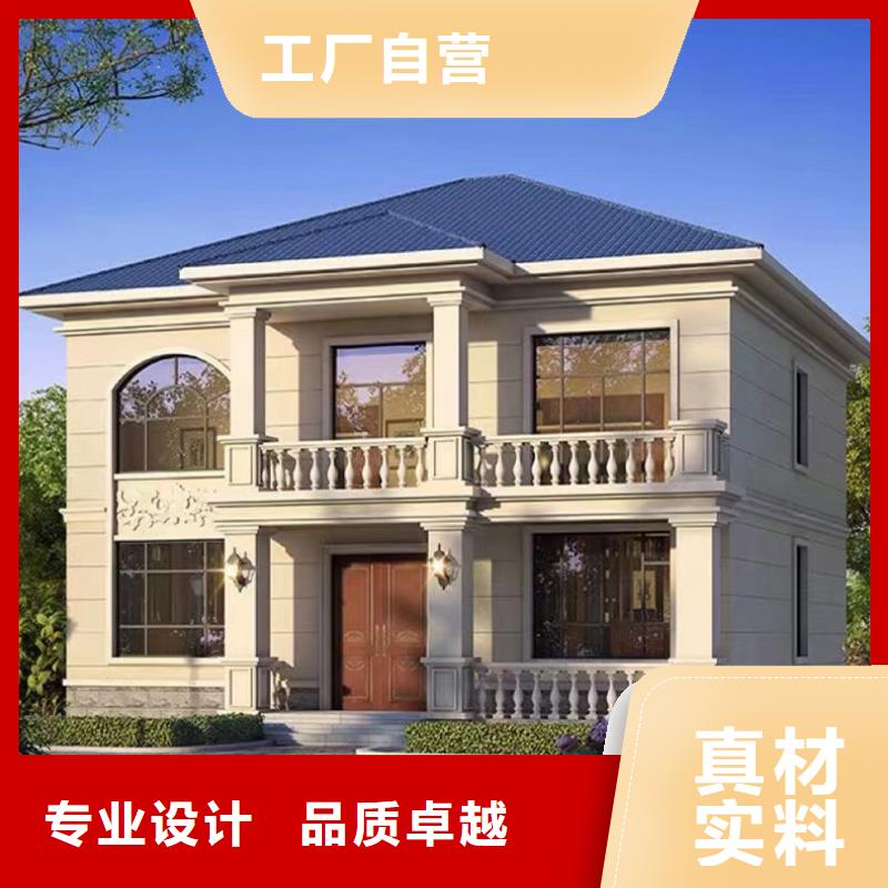 轻钢别墅轻钢房屋产品优良