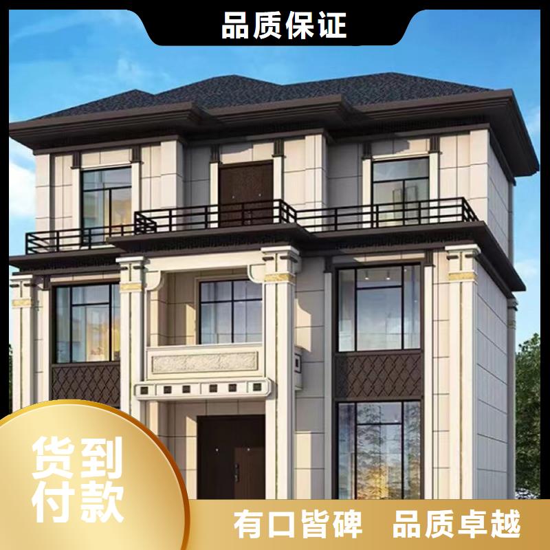 轻钢别墅_轻钢房屋厂家经验丰富