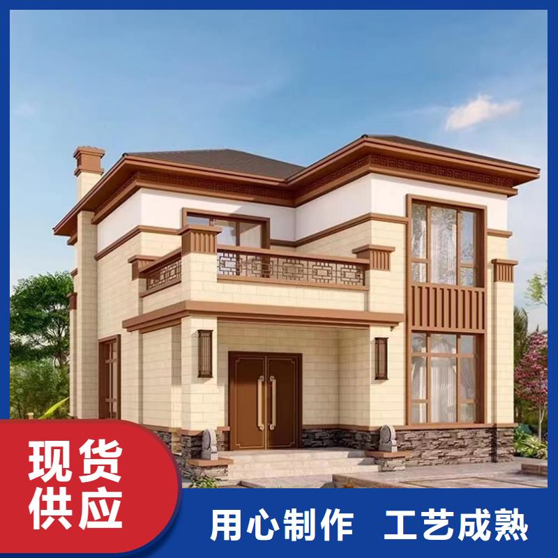  轻钢别墅好货采购