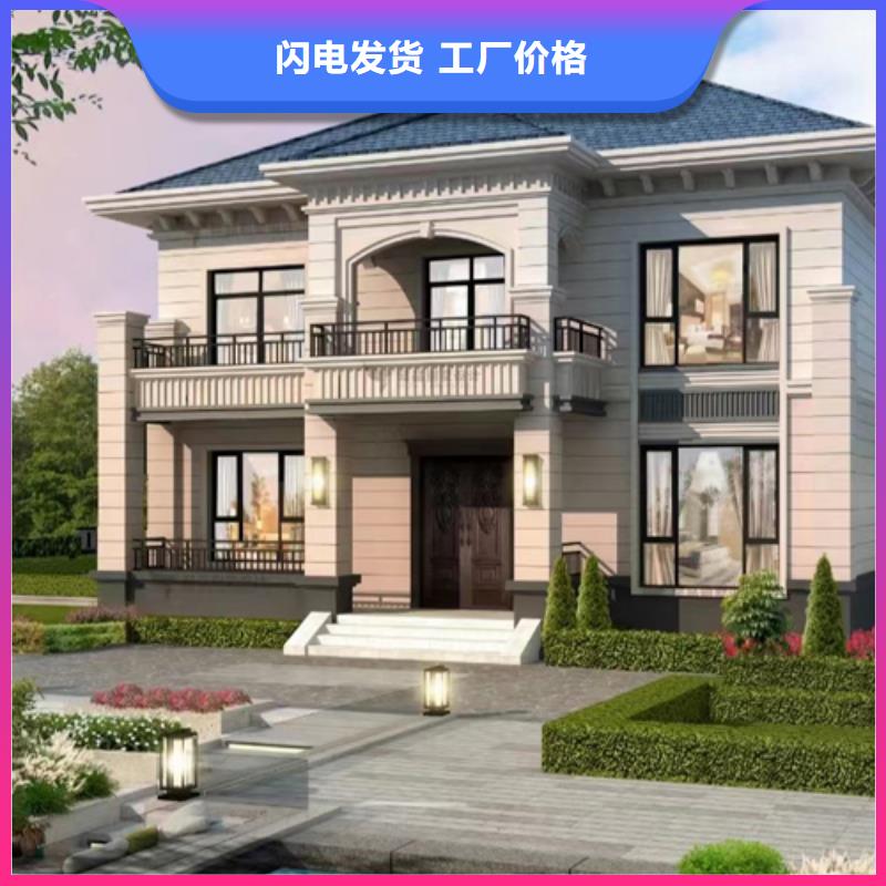 轻钢别墅专业供货品质管控