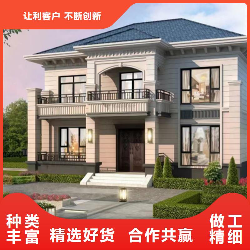 轻钢别墅轻钢房屋品牌大厂家
