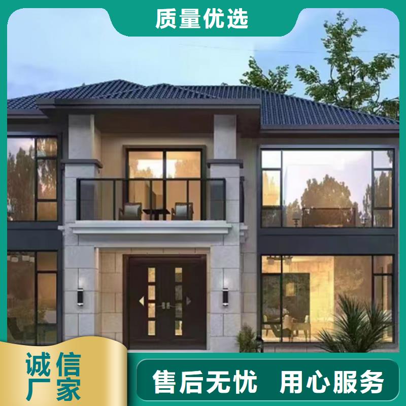 轻钢别墅多年实力厂家