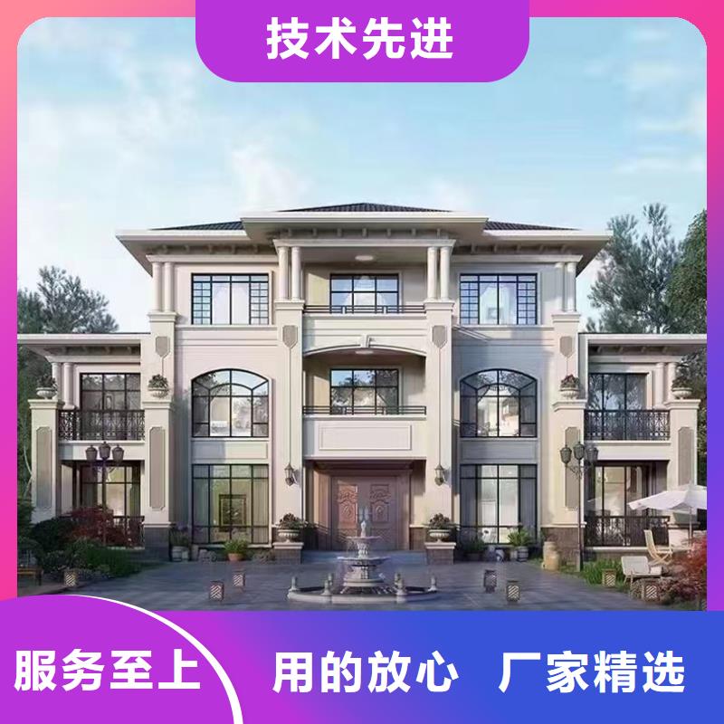 轻钢别墅造价论坛哪里有