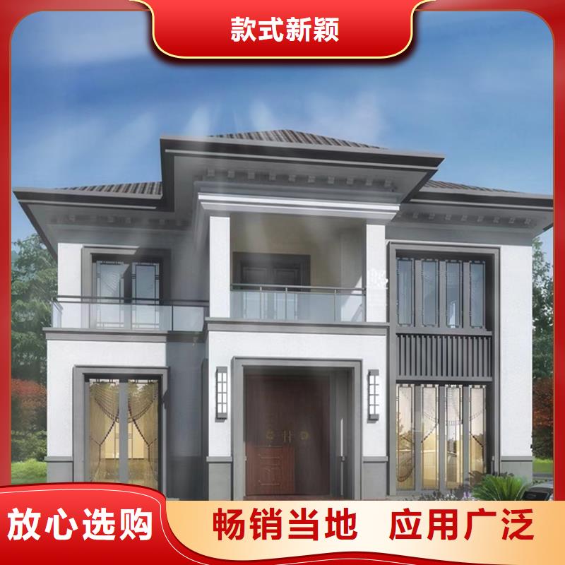 轻钢别墅轻钢房屋品质卓越