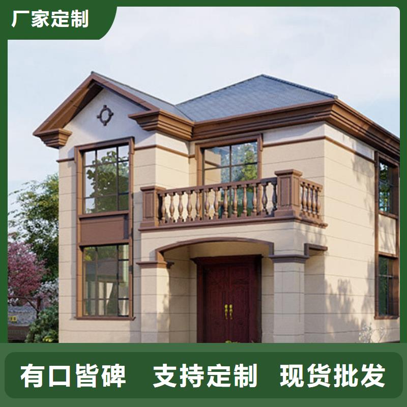 轻钢别墅价格多少钱一平方施工全过程