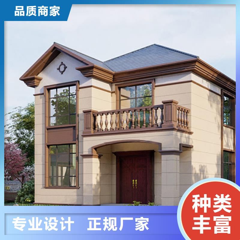  轻钢别墅N年大品牌