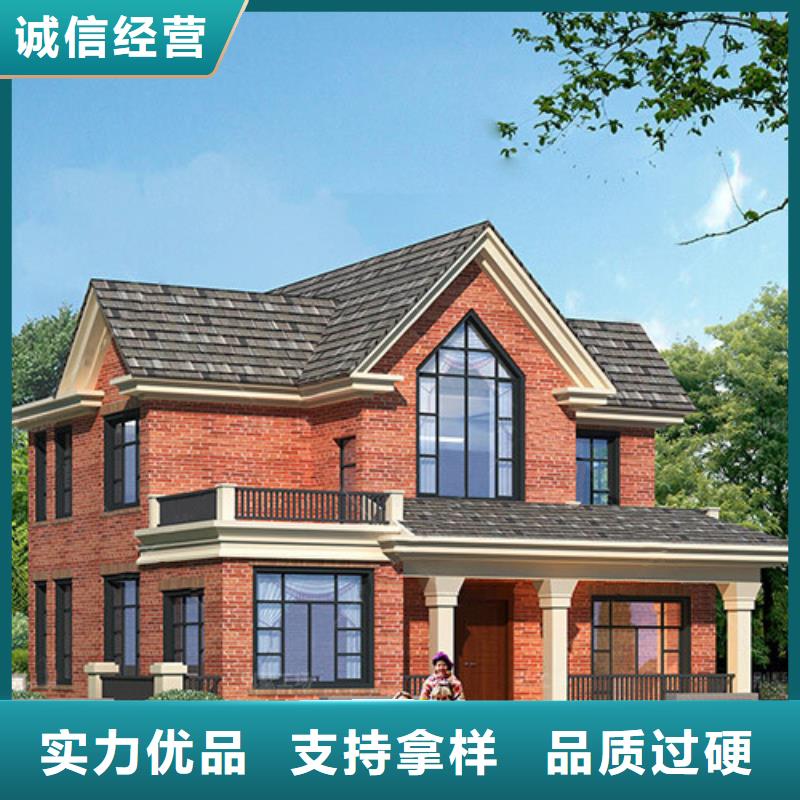  轻钢别墅实拍品质保障