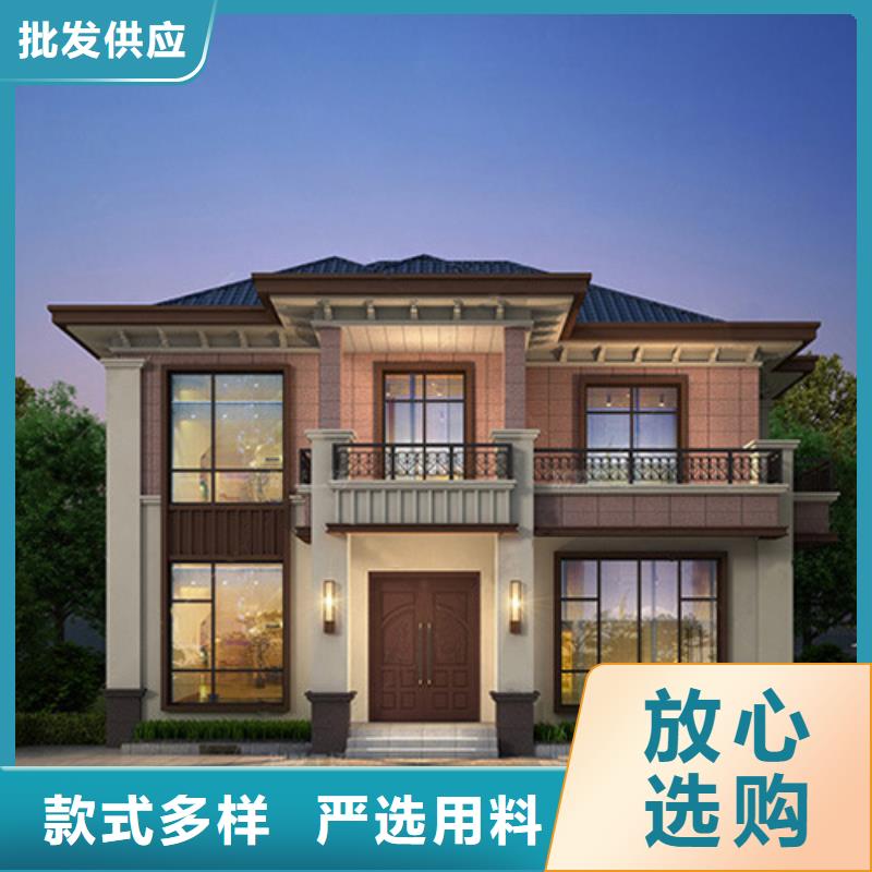 轻钢别墅轻钢房屋实体诚信经营