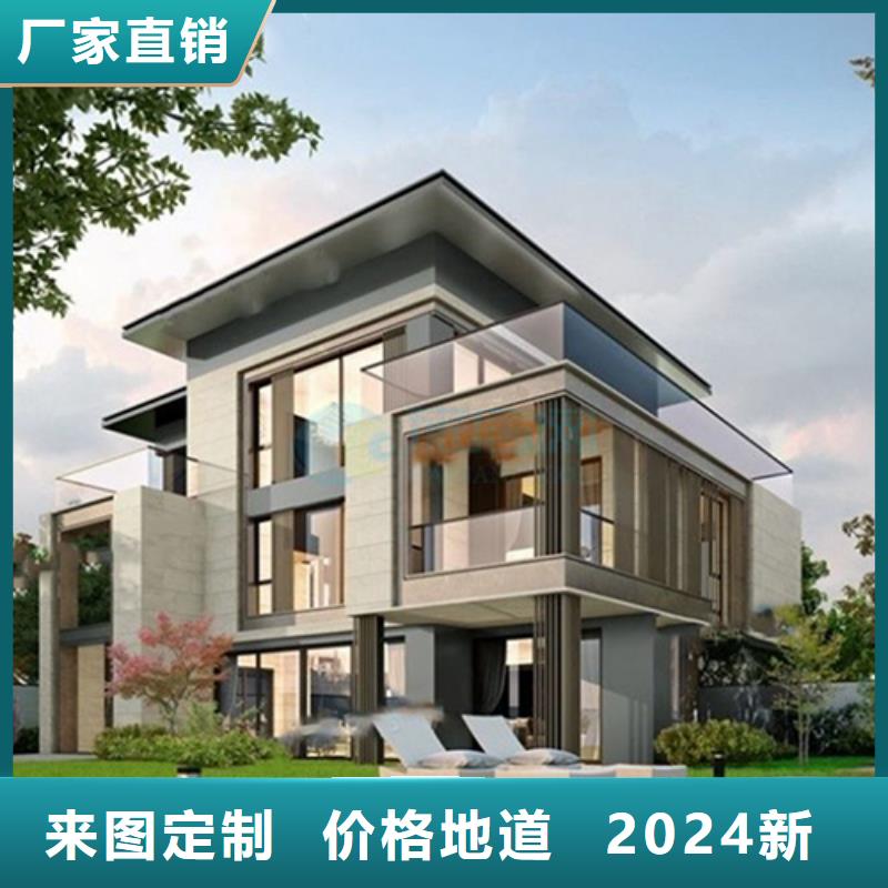 轻钢别墅-钢结构装配式房屋型号齐全