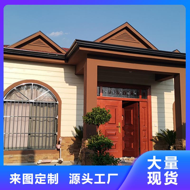 轻钢别墅轻钢房屋好产品有口碑