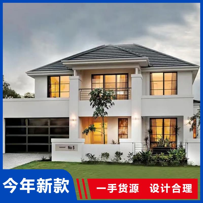 20万左右轻钢别墅视频抗震