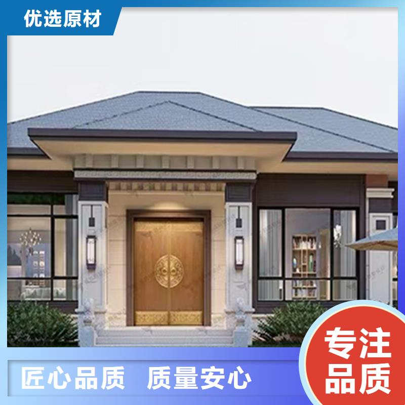 【轻钢别墅-轻钢房屋让客户买的放心】|轻钢别墅-伴月居建筑科技(恩施市分公司)