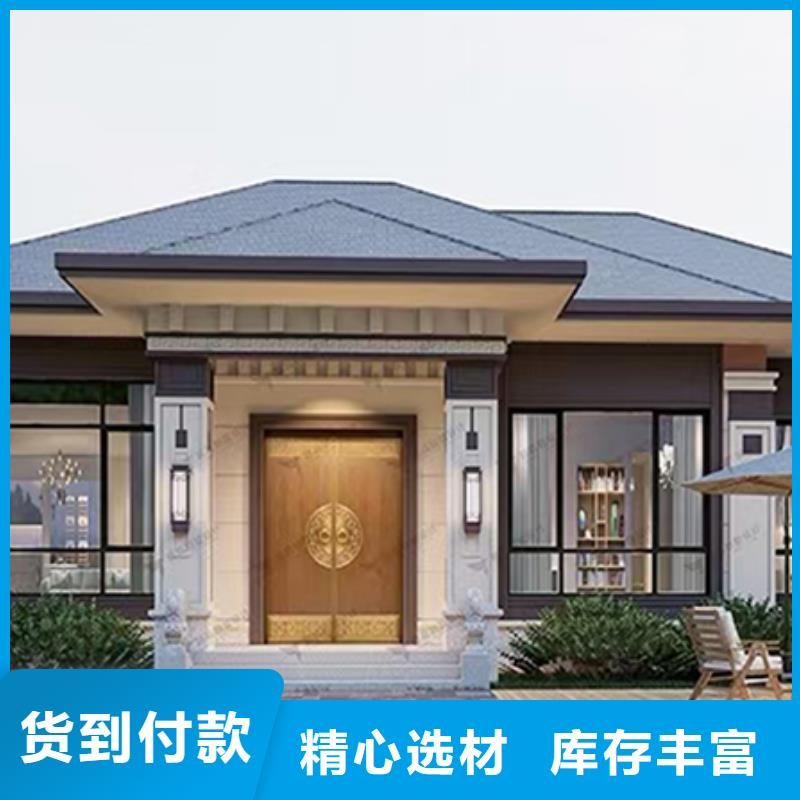 农村自建别墅二层效果图品质放心装配式轻钢房屋