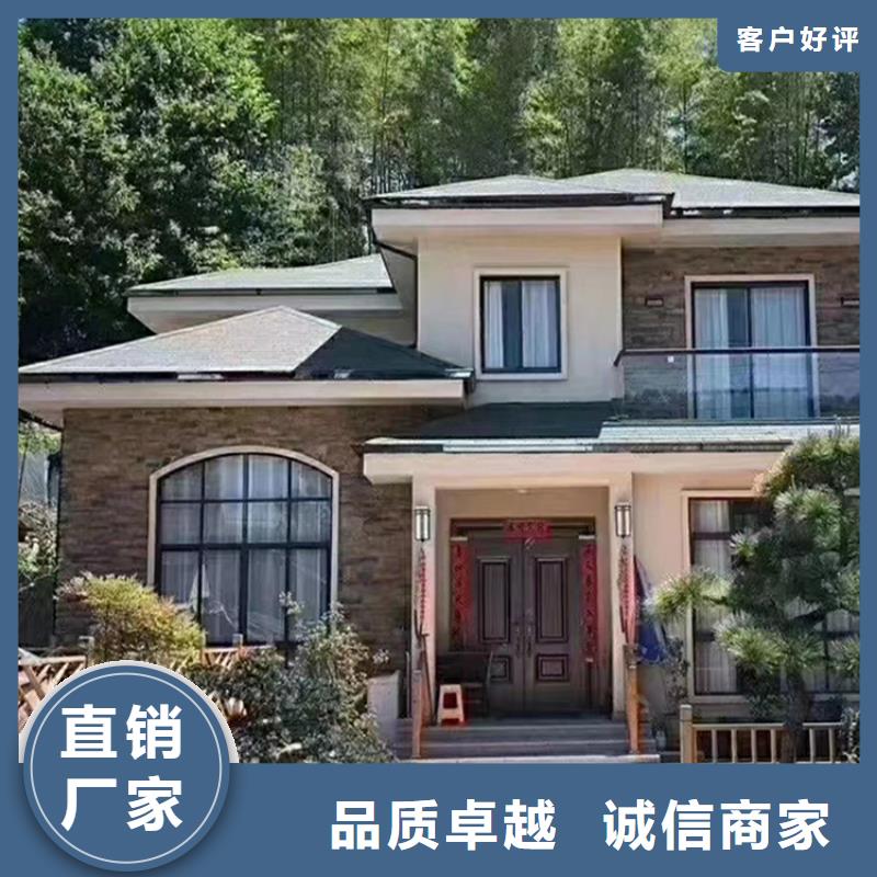 轻钢别墅轻钢房屋应用范围广泛