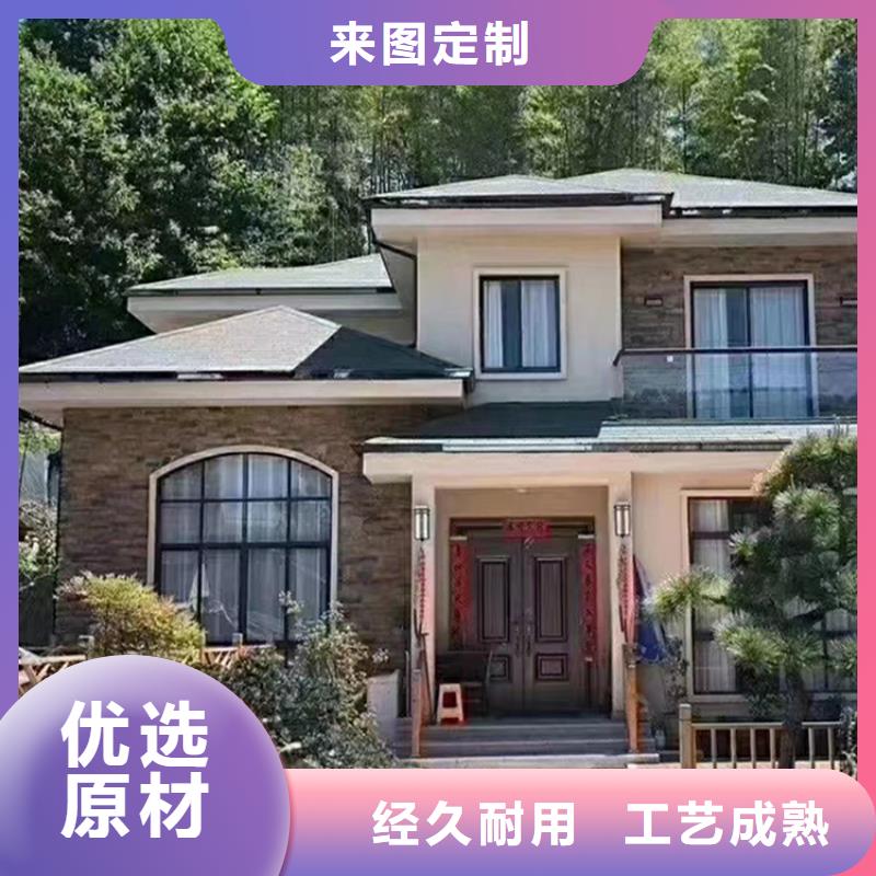 自建房可以营业执照吗规格齐全新一代乡村建房新模式