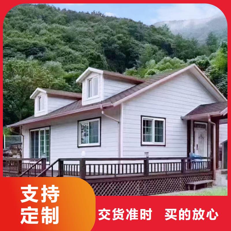 农村轻钢房在线咨询多种材料可重复使用