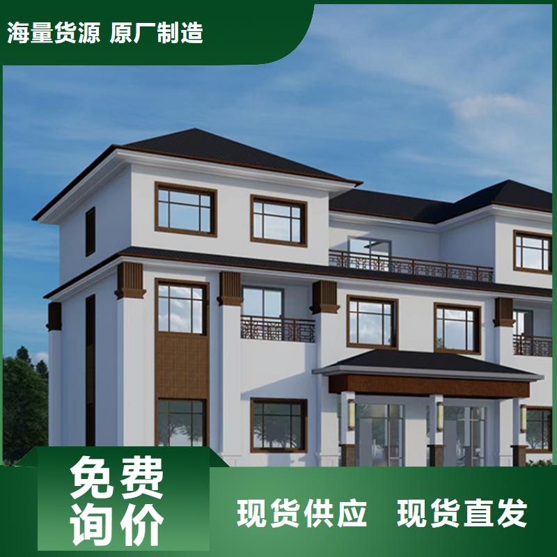 轻钢别墅现货价格多功能建筑源头厂家
