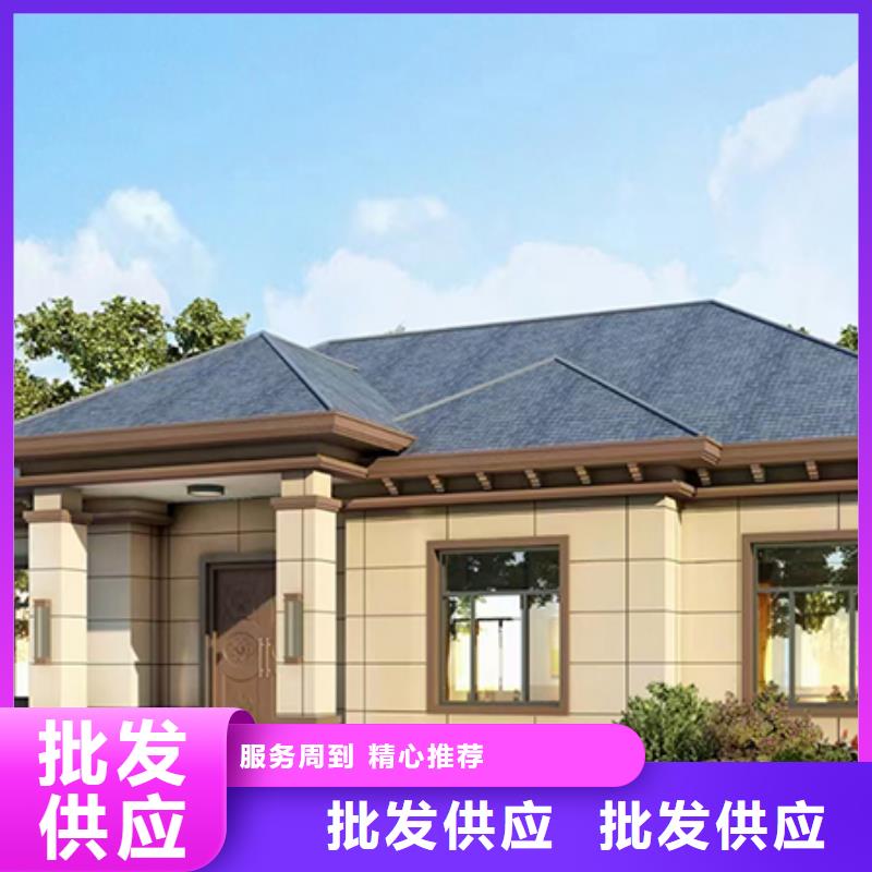【轻钢别墅-轻钢房屋让客户买的放心】|轻钢别墅-伴月居建筑科技(恩施市分公司)