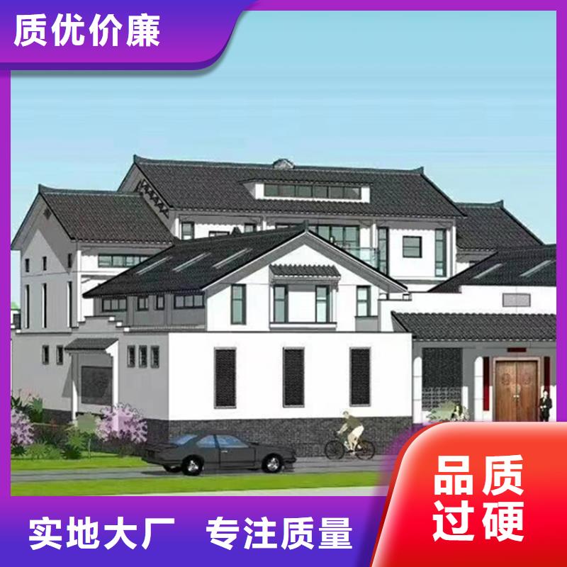  轻钢别墅常年供应